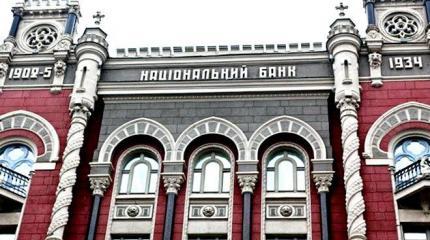 Иностранные инвесторы подали иски к Украине на 8 млрд долларов Иностранные инвесторы подали иски к Украине на 8 млрд долларов