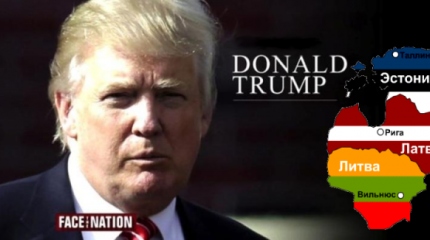 Поползли на коленях первыми: Прибалтика ищет способ понравиться Трампу Поползли на коленях первыми: Прибалтика ищет способ понравиться Трампу
