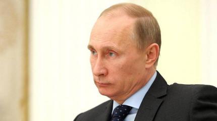 Политические прогнозы Владимира Путина частично сбылись Политические прогнозы Владимира Путина частично сбылись