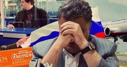 Порошенко признался: Писал расписки для ФСБ Порошенко признался: Писал расписки для ФСБ