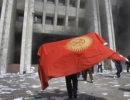 В Киргизии запахло переворотом В Киргизии запахло переворотом