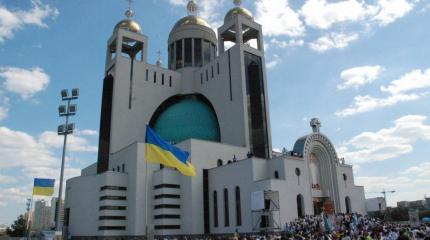 Состоится ли Украинский мир Состоится ли Украинский мир