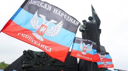 Даже загнанный в угол Кремль не решается признать ДНР и ЛНР Даже загнанный в угол Кремль не решается признать ДНР и ЛНР