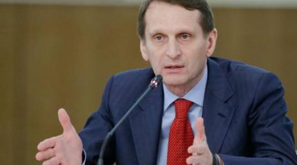 Сергей Нарышкин призвал к взвешенной оценке революции 1917 года Сергей Нарышкин призвал к взвешенной оценке революции 1917 года