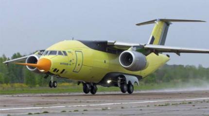 Над Мюнхеном упал очередной украинский "СтепАН бАНдера Над Мюнхеном упал очередной украинский "СтепАН бАНдера