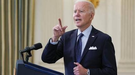 О каких темах встречи с Путиным заявил Байден О каких темах встречи с Путиным заявил Байден