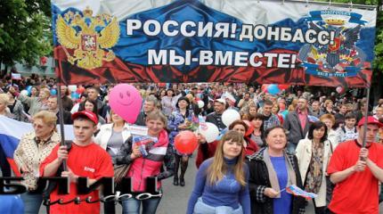 Галичане: Отпустите Донбасс, т.к. «ватники никогда не уверуют в Украину Галичане: Отпустите Донбасс, т.к. «ватники никогда не уверуют в Украину