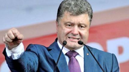 Блеск и нищета Порошенко – о некоторых итогах его влады