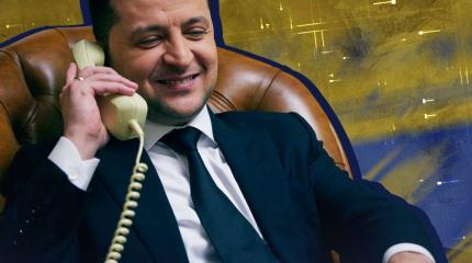 Дешевый пиар: западные СМИ больше не могут скрывать правду о Зеленском Дешевый пиар: западные СМИ больше не могут скрывать правду о Зеленском