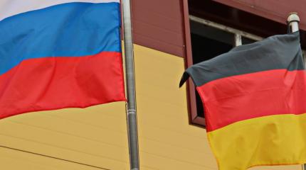 Чем выгодны России итоги выборов в Германии? Чем выгодны России итоги выборов в Германии?
