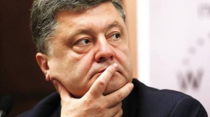 Без камуфляжа: экспортный вариант Порошенко