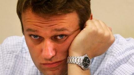Навальный просит Европу помочь стать президентом Навальный просит Европу помочь стать президентом
