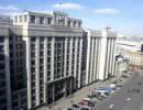Комитет Госдумы РФ рекомендовал вдвое увеличить штраф за пропаганду гомосексуализма Комитет Госдумы РФ рекомендовал вдвое увеличить штраф за пропаганду гомосексуализма
