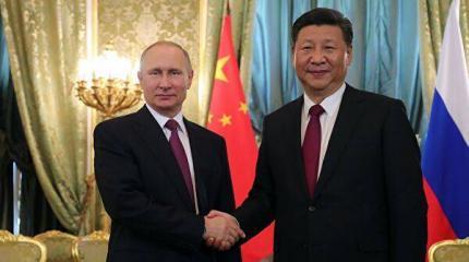 Угроза лидерству США: американские СМИ о переговорах Путина и Си Цзиньпина Угроза лидерству США: американские СМИ о переговорах Путина и Си Цзиньпина