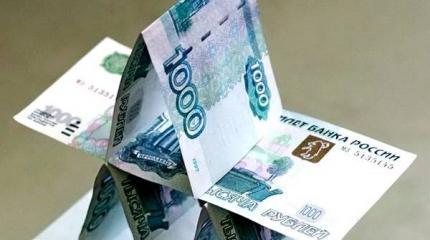 В России разоблачили финансовую пирамиду, финансирующую АТО В России разоблачили финансовую пирамиду, финансирующую АТО