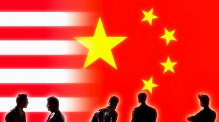 США объявляют Китаю кибервойну США объявляют Китаю кибервойну