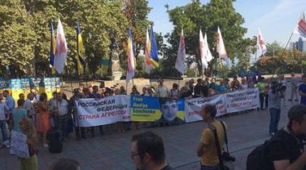 Психологические проблемы украинского общества