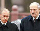 Пророссийско-антироссийский Лукашенко Пророссийско-антироссийский Лукашенко