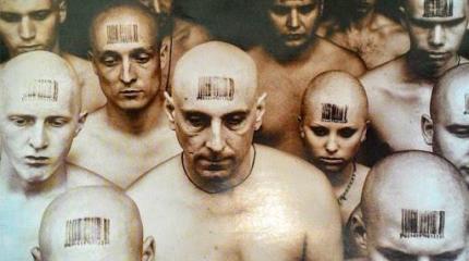 Сегодня, 17 апреля, госдума собирается легализовать единый регистр населени Сегодня, 17 апреля, госдума собирается легализовать единый регистр населени