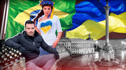 Украинский «Азов» сеет неонацизм в Латинской Америке Украинский «Азов» сеет неонацизм в Латинской Америке