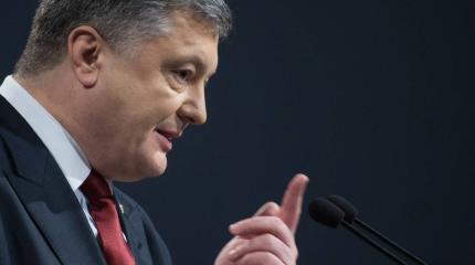 Мне звонил Порошенко, или глупость политтехнологов