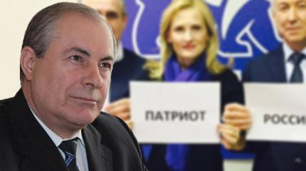 Едро избавилось от оскорбившего пенсионеров волгоградского депутата Едро избавилось от оскорбившего пенсионеров волгоградского депутата