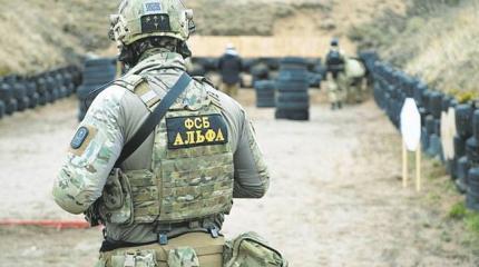 Трагедия «Альфа» в Дагестане: «коллеги» из Украины показали истинное лицо Трагедия «Альфа» в Дагестане: «коллеги» из Украины показали истинное лицо