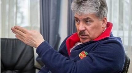 Если Грудинин вдруг победит на выборах президента РФ Если Грудинин вдруг победит на выборах президента РФ