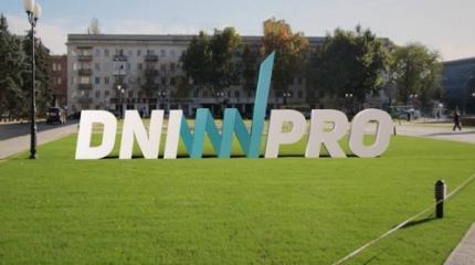 Останется ли Украина после «декоммунизации»? Останется ли Украина после «декоммунизации»?
