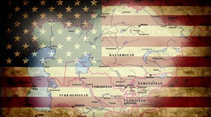 «C5+1»: Goodbye, America!.. или уходя, остаться?