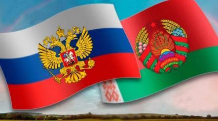 Отношения Беларуси и России в ближайшее время должны выйти на новый уровень
