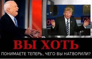 The Mossack Fonseca, еще ничего не кончено The Mossack Fonseca, еще ничего не кончено