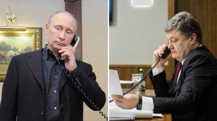 Два разных диалога: как разговор Путина и Порошенко описывают пресс-службы Два разных диалога: как разговор Путина и Порошенко описывают пресс-службы