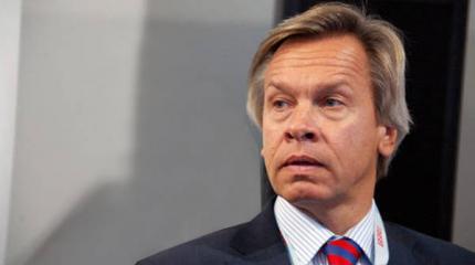 Пушков: ЕС сам виноват в «деградации» отношений с Москвой Пушков: ЕС сам виноват в «деградации» отношений с Москвой