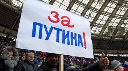 100 лет отставания – или рожденный быть за Путина летать не должен? 100 лет отставания – или рожденный быть за Путина летать не должен?