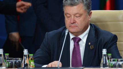 Допрыгался: Генпрокуратура Украины вызвала Порошенко на допрос 29 ноября