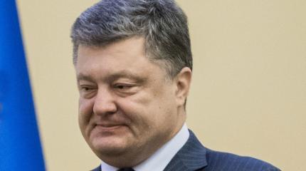 Порошенко решил переименовать Украину Порошенко решил переименовать Украину