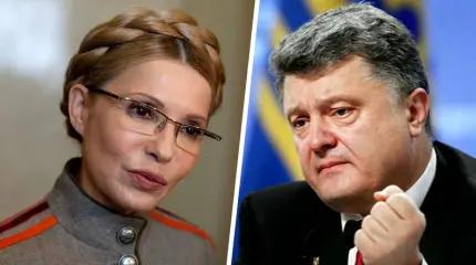 Стартовал конкурс на должность «настоящего диктатора Украины» Стартовал конкурс на должность «настоящего диктатора Украины»