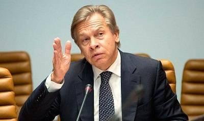 Пушков указал на незнание Зеленским мировой истории Пушков указал на незнание Зеленским мировой истории