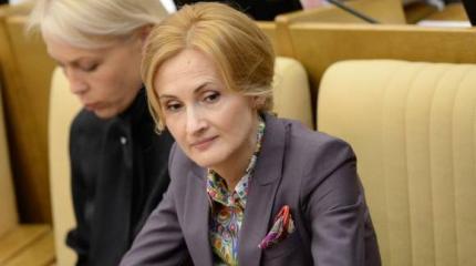 Яровая: Майдан — это заказное убийство Украины