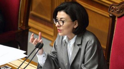 Вице-спикер Верховной рады Оксана Сыроед обвинила своих коллег в мошенничестве Вице-спикер Верховной рады Оксана Сыроед обвинила своих коллег в мошенничестве