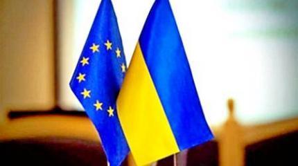 Присоединение Украины к ЕС будет стоить Евросоюзу €25 млрд в год