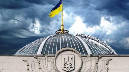 Не те территории назвали оккупированными Не те территории назвали оккупированными