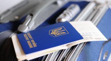 Украинские фирмы отрицают наличие проблем с выдачей виз в ЕС