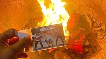 Размышления «преступницы» из Одессы о годовщине Евромайдана