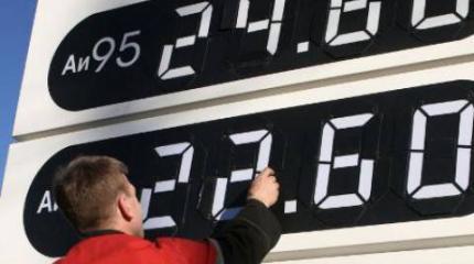 Подешевеет ли бензин?