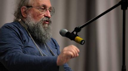 Вассерман: Зеленский использует трагедию в Турции для своей выгоды Вассерман: Зеленский использует трагедию в Турции для своей выгоды