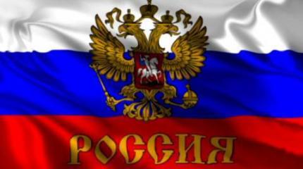Авторитет России на Украине падает