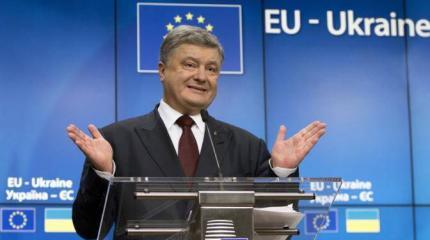 Выбор Киева: Откажемся от «ватников» из Крыма и Донбасса и вступим в ЕС Выбор Киева: Откажемся от «ватников» из Крыма и Донбасса и вступим в ЕС