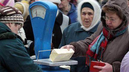Главные риски пенсионной реформы Главные риски пенсионной реформы